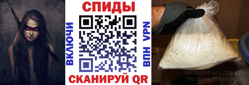 Амфетамин VHQ  Воскресенск 