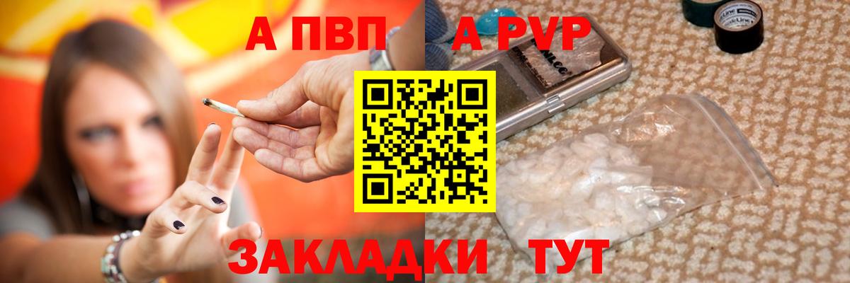 Галлюциногенные грибы Воскресенск