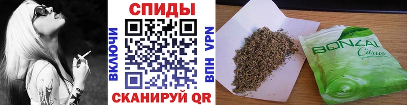 Бутират Butirat hydra ONION Воскресенск