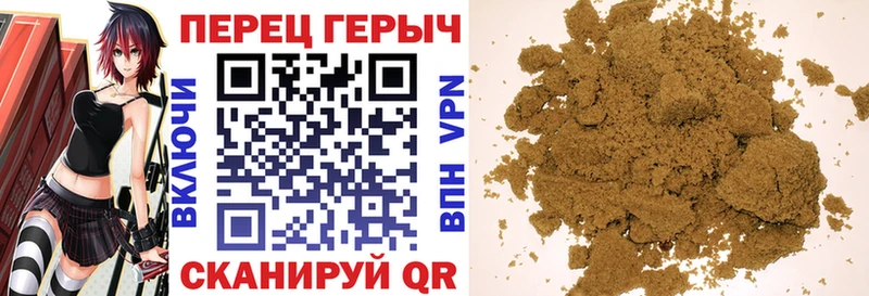 KRAKEN tor  Воскресенск  ГЕРОИН афганец 