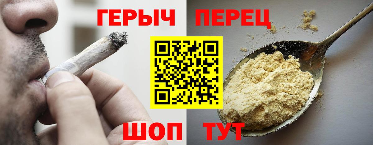  COCAIN Воскресенск