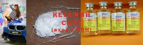 каннабис Горняк