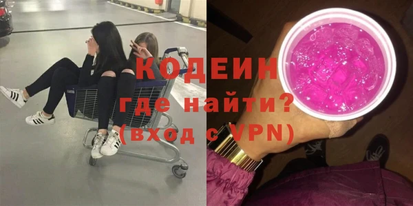 каннабис Горняк