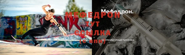 каннабис Горняк