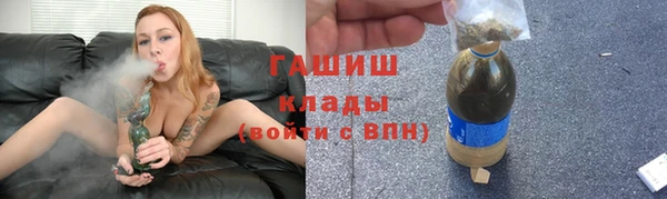 дмт Горнозаводск