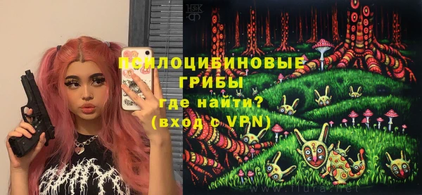каннабис Горняк