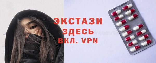 кокаин перу Гусев