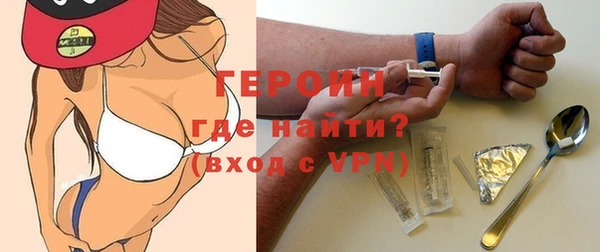 МДПВ Тихорецк