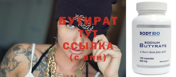 дмт Горнозаводск