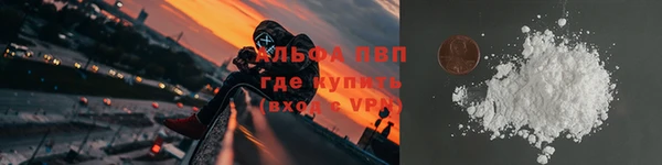дмт Горнозаводск