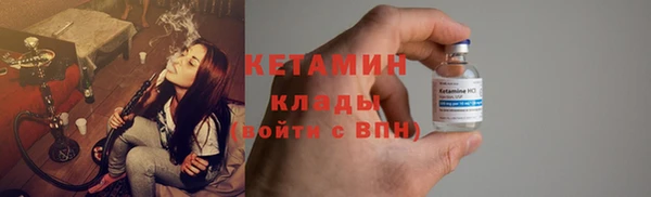 дмт Горнозаводск