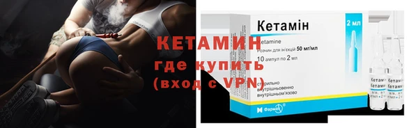 мефедрон мука Горно-Алтайск