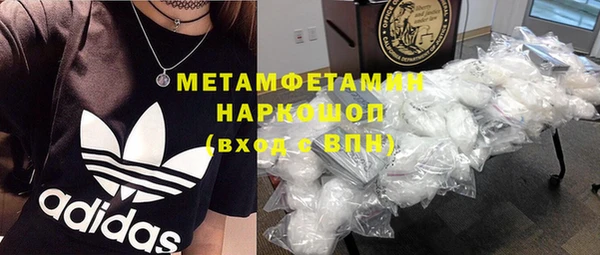 герыч Тихвин