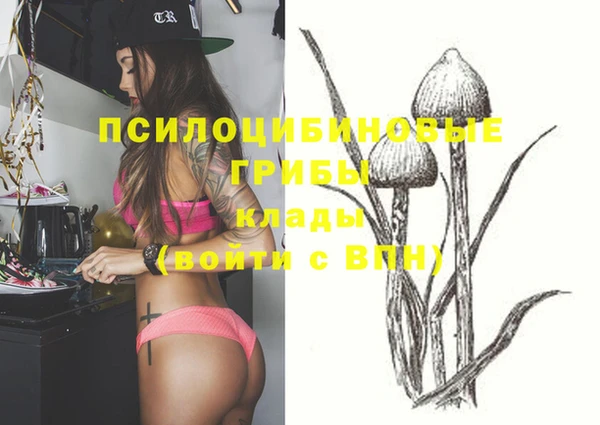 мефедрон мука Горно-Алтайск