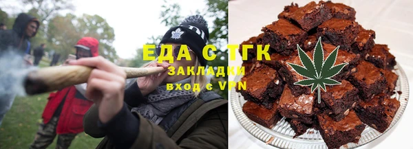 дмт Горнозаводск