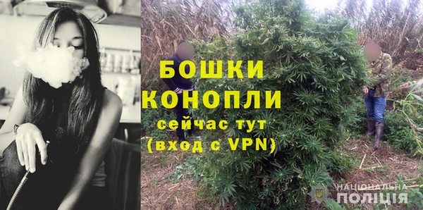 кокаин VHQ Тобольск