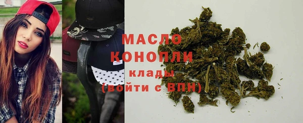 каннабис Горняк