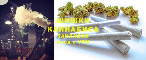 мефедрон мука Горно-Алтайск