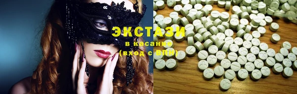 кокаин перу Гусев