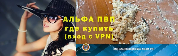 ПСИЛОЦИБИНОВЫЕ ГРИБЫ Гусиноозёрск