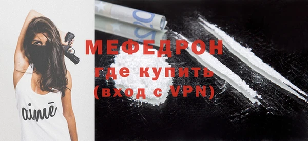 герыч Тихвин