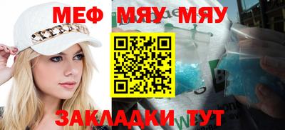 PSILOCYBIN Бузулук