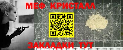 гидропоника Бугуруслан