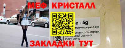 PSILOCYBIN Бузулук