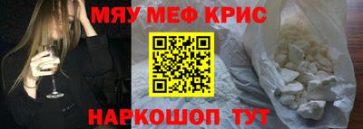 PSILOCYBIN Бузулук