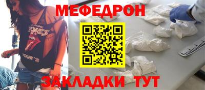 гидропоника Бугуруслан