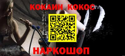 меф VHQ Апрелевка