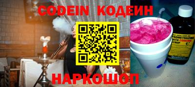 меф VHQ Апрелевка