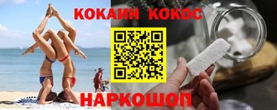 PSILOCYBIN Бузулук