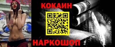 jwh Аргун