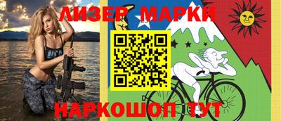 меф VHQ Апрелевка