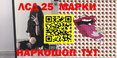 гидропоника Бугуруслан