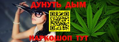 меф VHQ Апрелевка