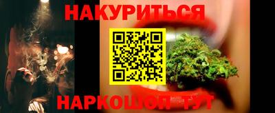 PSILOCYBIN Бузулук