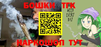 PSILOCYBIN Бузулук