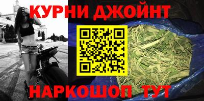 стафф Будённовск