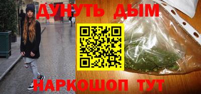 стафф Будённовск