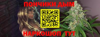 гидропоника Бугуруслан