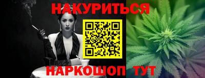 меф VHQ Апрелевка