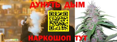 jwh Аргун