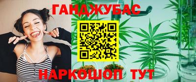 jwh Аргун