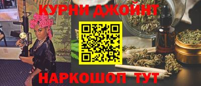 гидропоника Бугуруслан