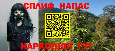 меф VHQ Апрелевка