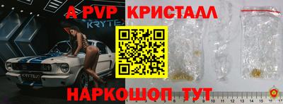 jwh Аргун