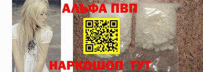 jwh Аргун