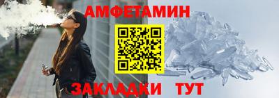 jwh Аргун